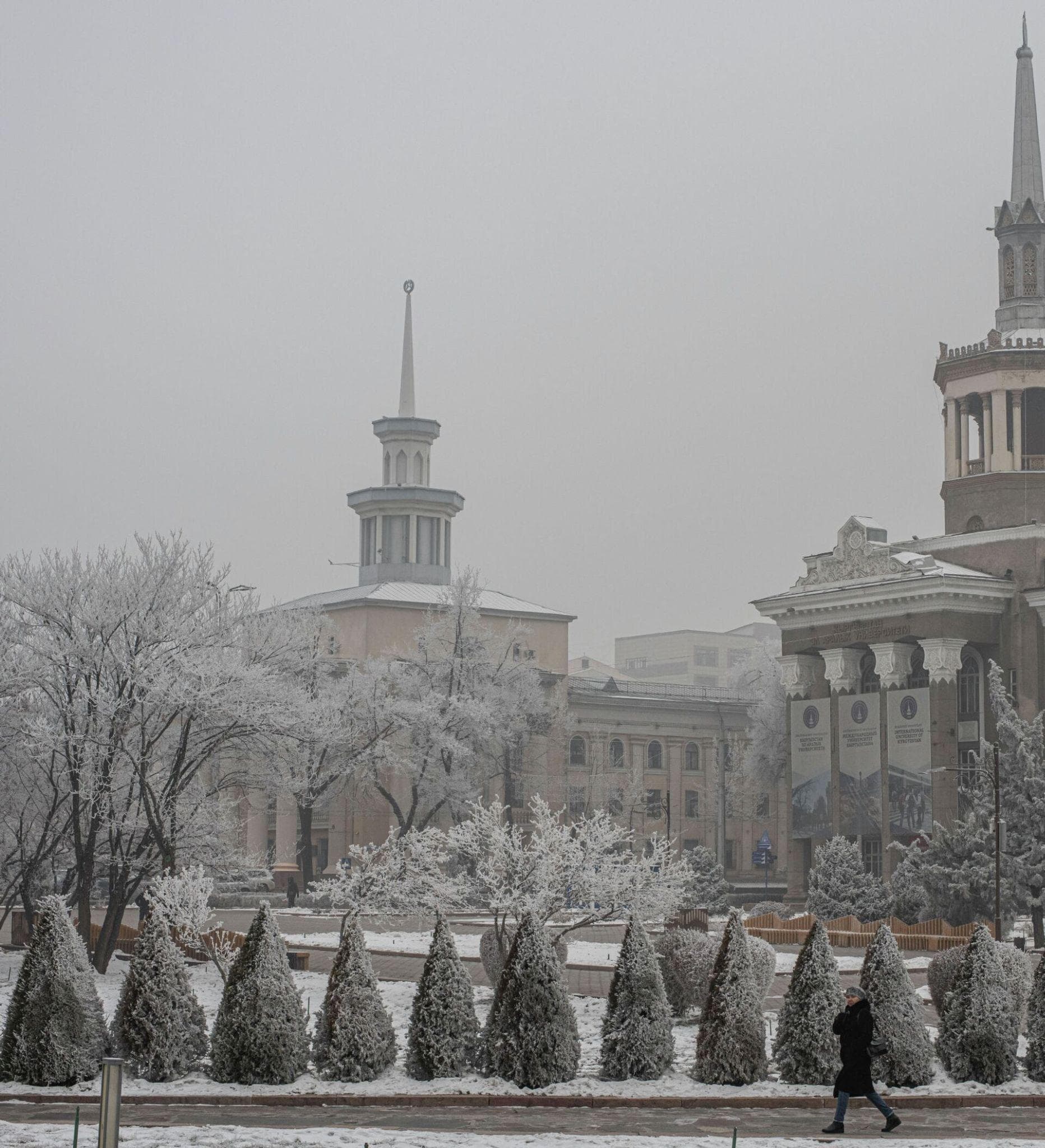 Bishkek